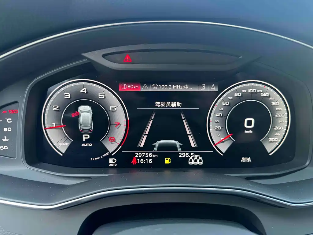Audi A6L — миниатюра 11