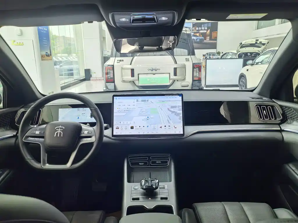 BYD Pro New Energy — миниатюра 5