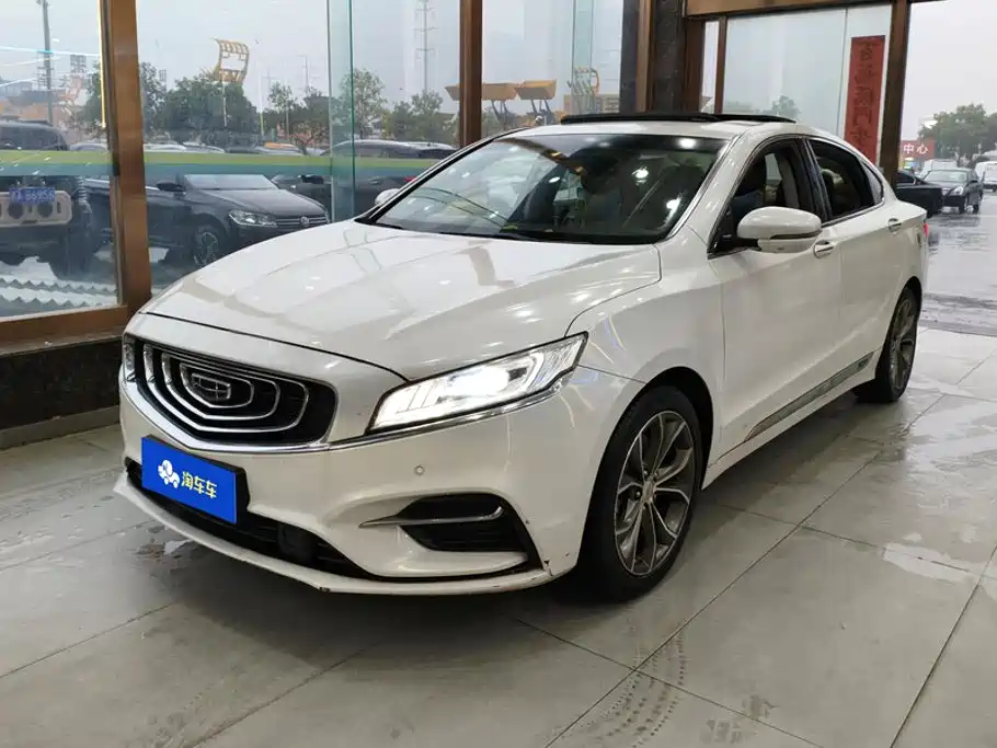 Geely Borui