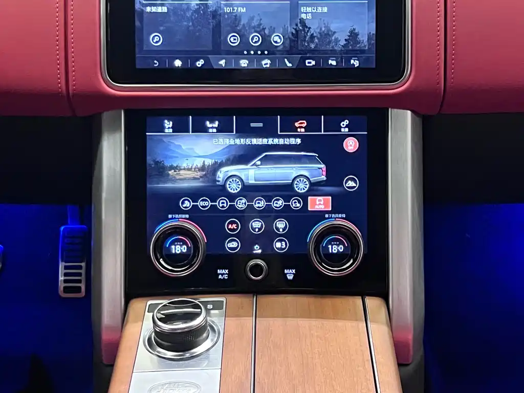 LAND ROVER RANGE ROVER