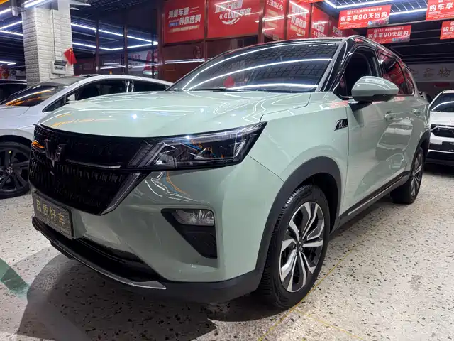 2023 Wuling Motors Asta
