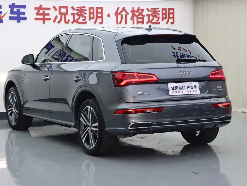 Audi Q5L — миниатюра 22