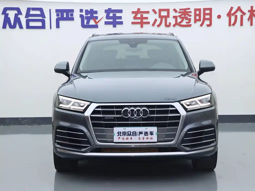 Audi Q5L — миниатюра 3