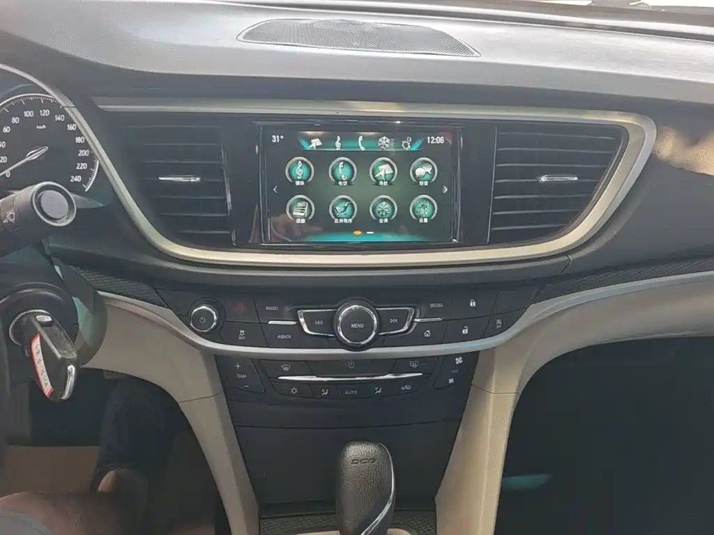 Buick Excelle — миниатюра 13