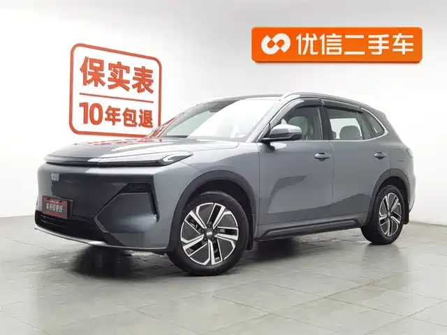 GEELY GALAXY GALAXY STARSHIP 7 EM I 2025
