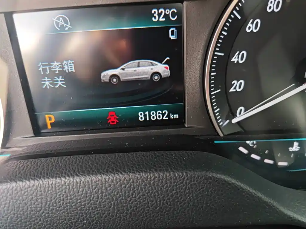 Buick Excelle — миниатюра 9