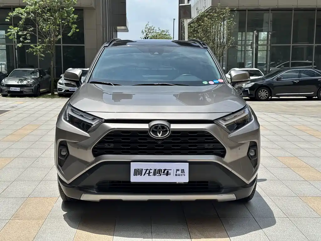 Toyota RAV4 2023 2.0L CVT Plus