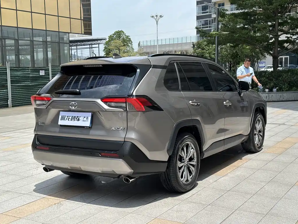 Toyota RAV4 2023 2.0L CVT Plus