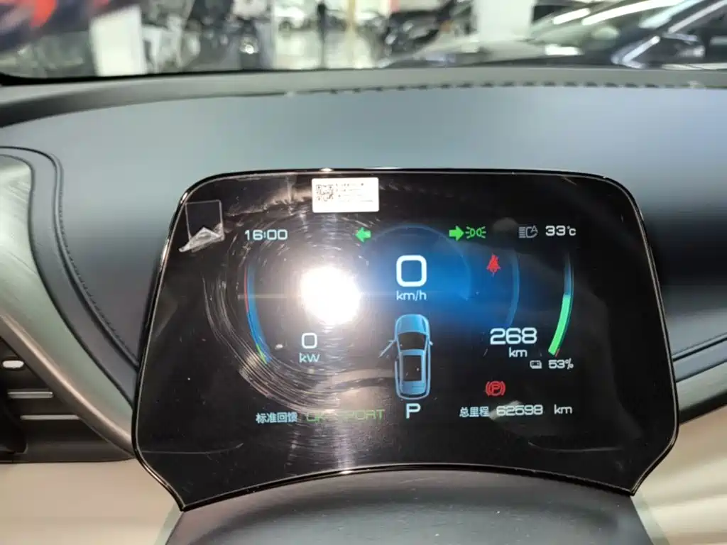 BYD Yuan Plus — миниатюра 12
