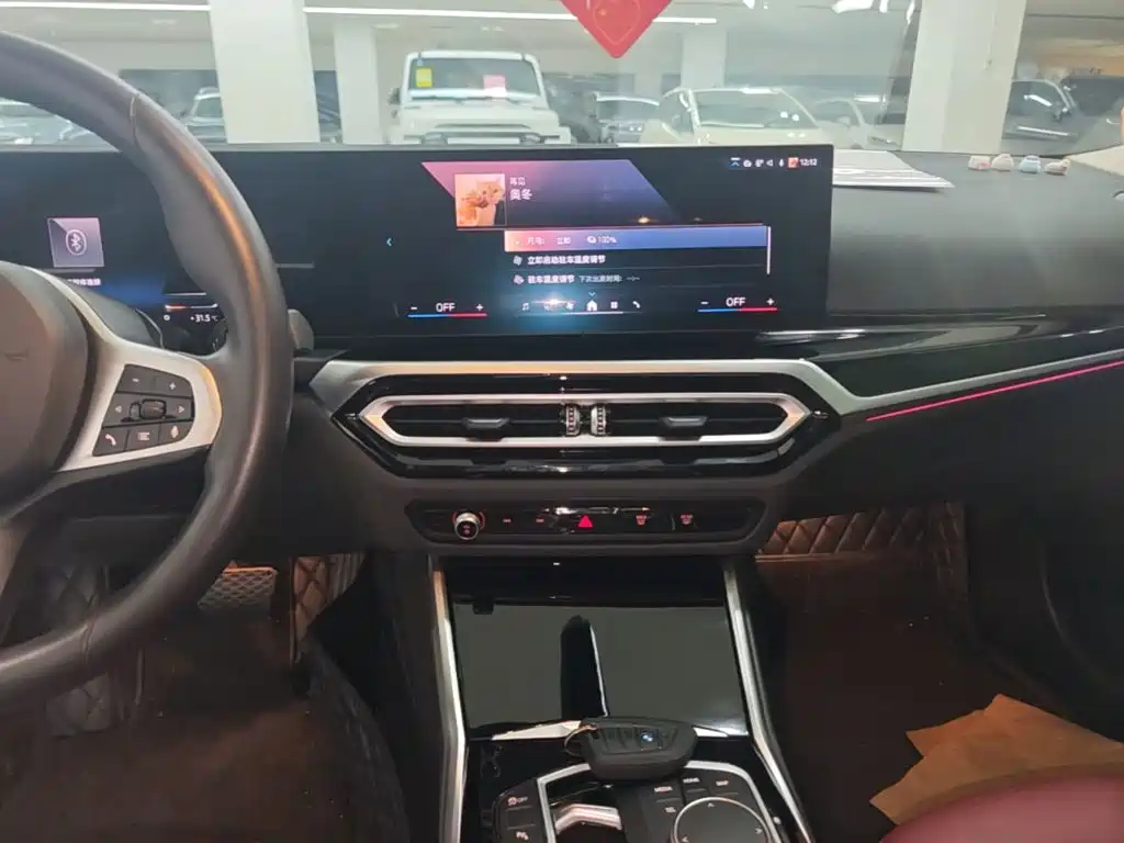 BMW i3 — миниатюра 13