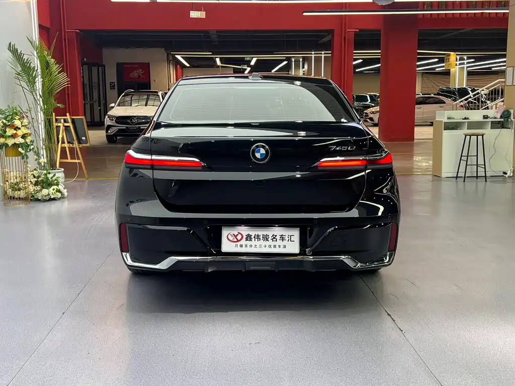 BMW 7 Series — миниатюра 16