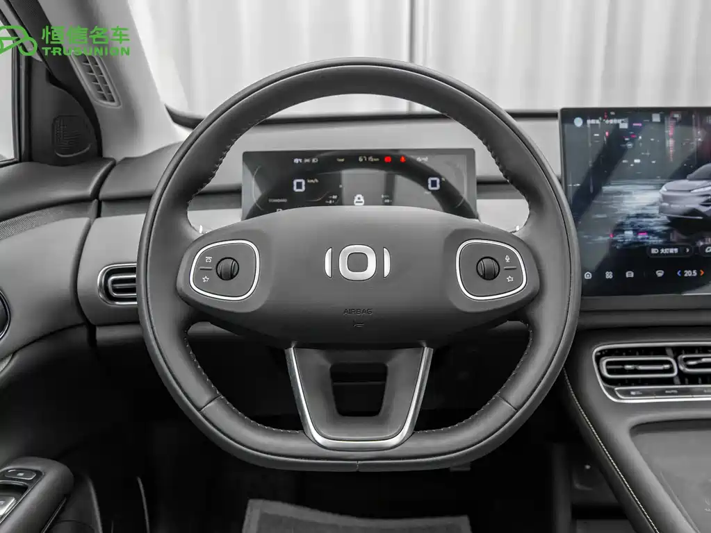 Qiyuan Qiyuan Q05 — миниатюра 17