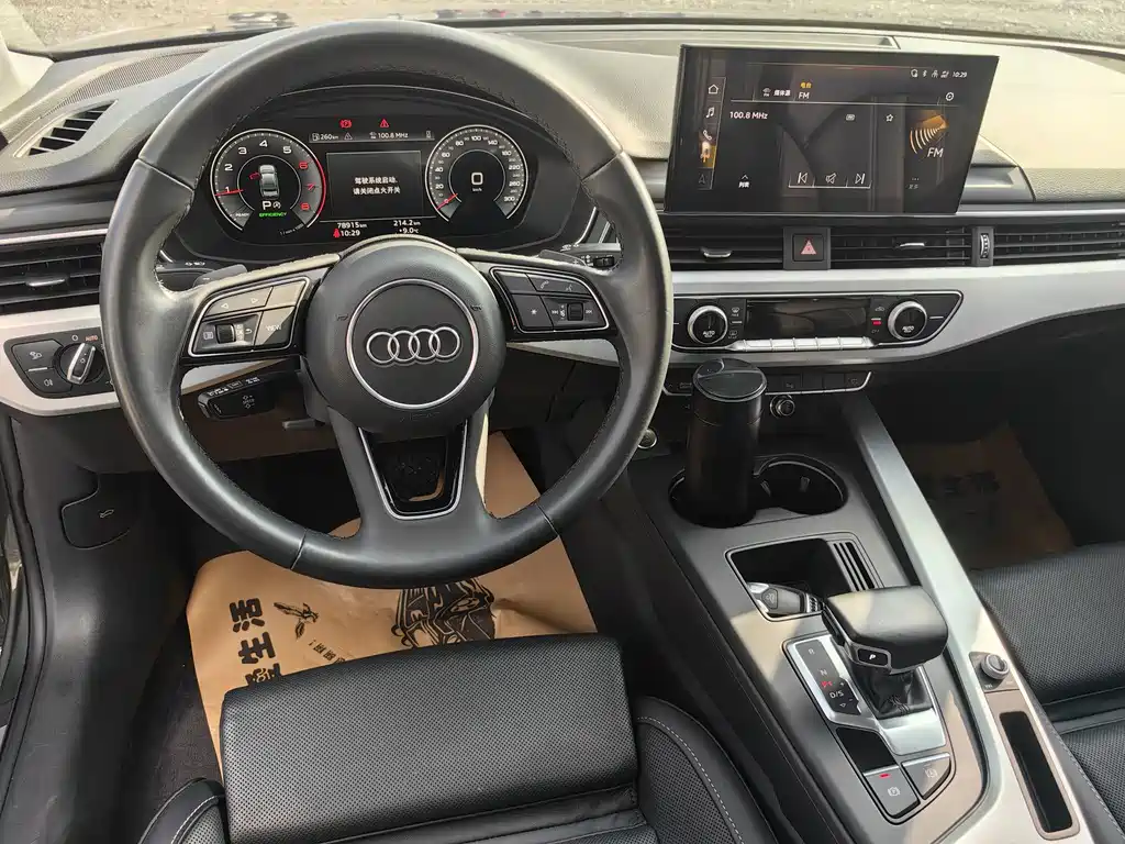 Audi A4L — миниатюра 8