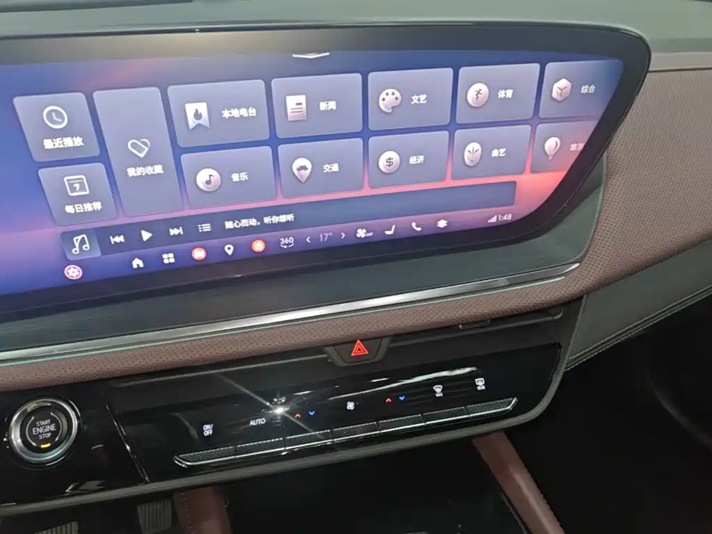 Buick Envision Plus — миниатюра 13