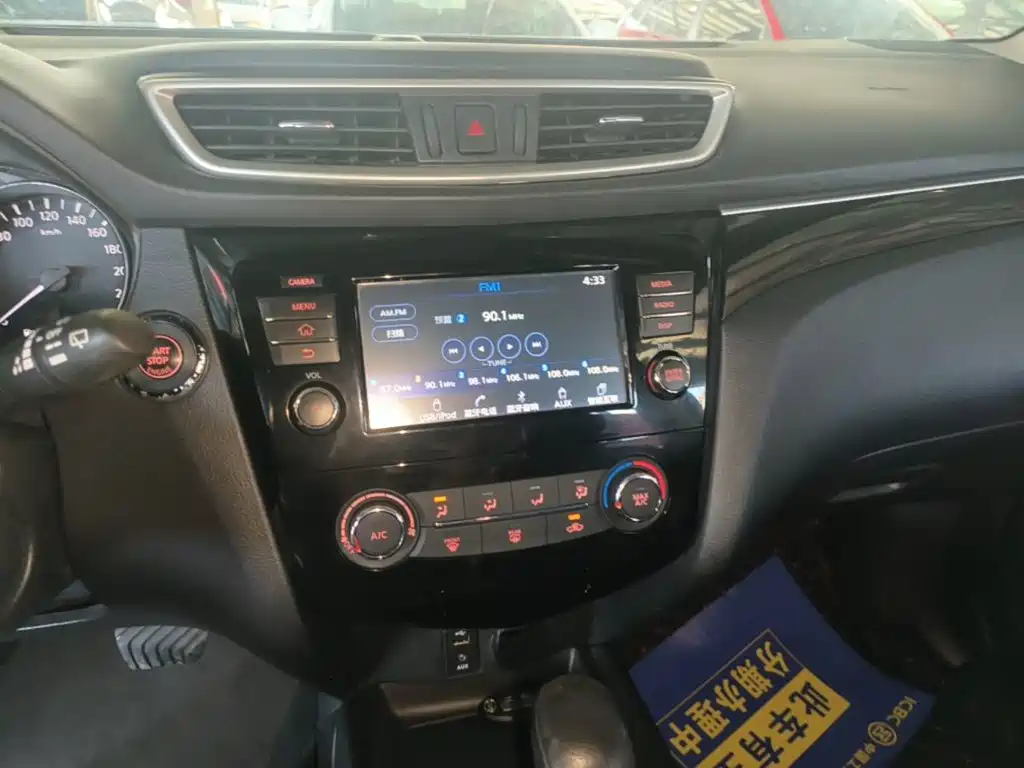 Nissan Qashqai — миниатюра 13