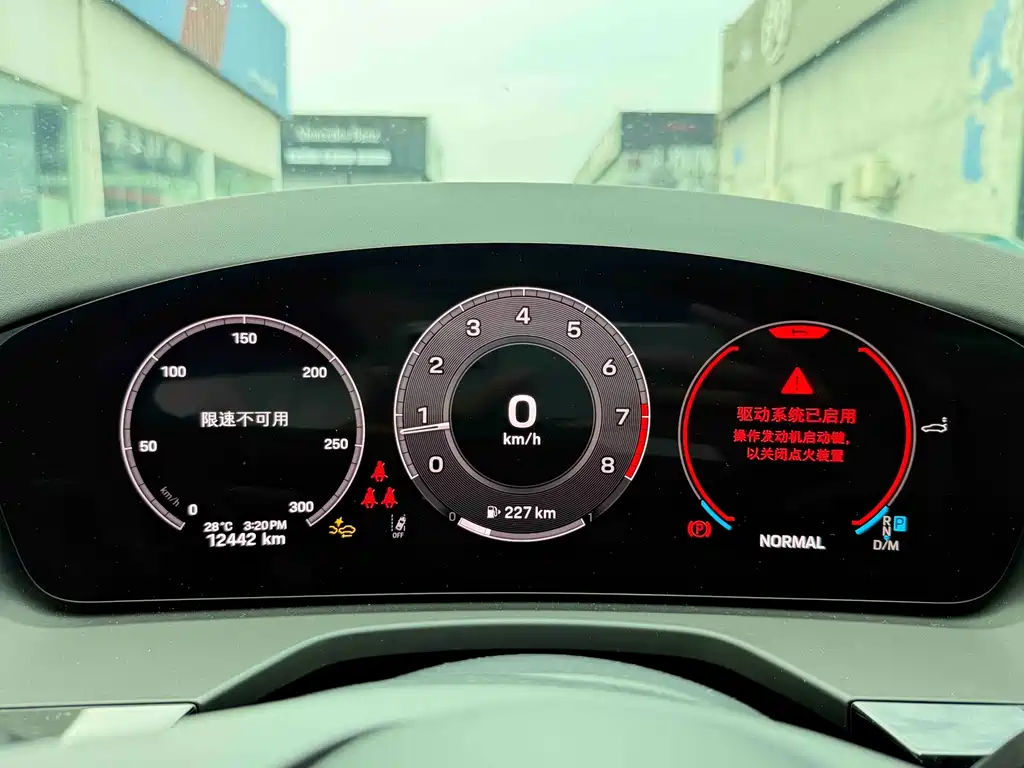 Porsche Panamera — миниатюра 7