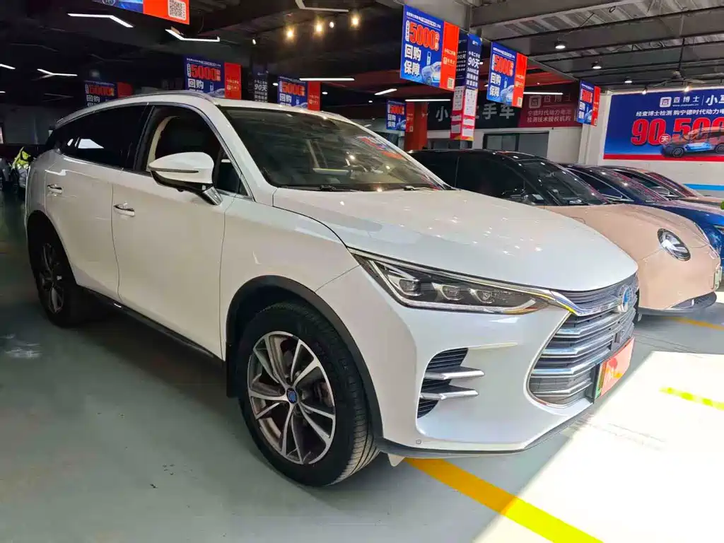 BYD TANGXIN ENERGY