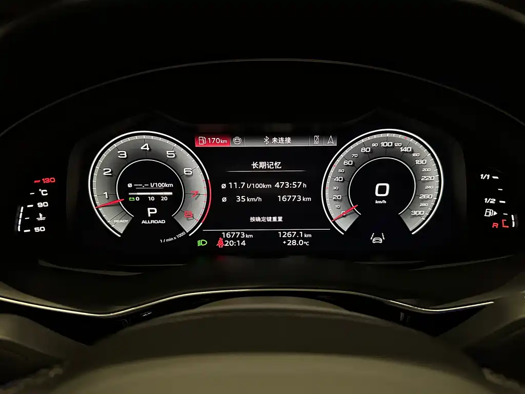 Audi Q7 — фотографии объявления, Фото 15