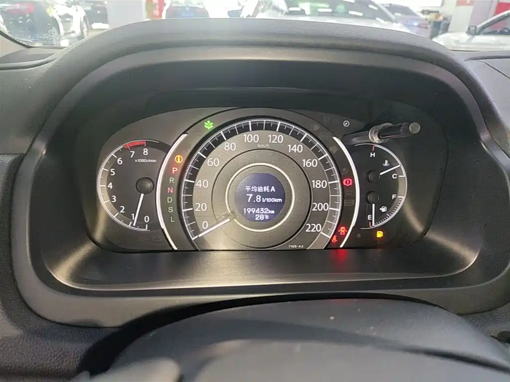 Honda CR-V 2015 2.4L Luxury