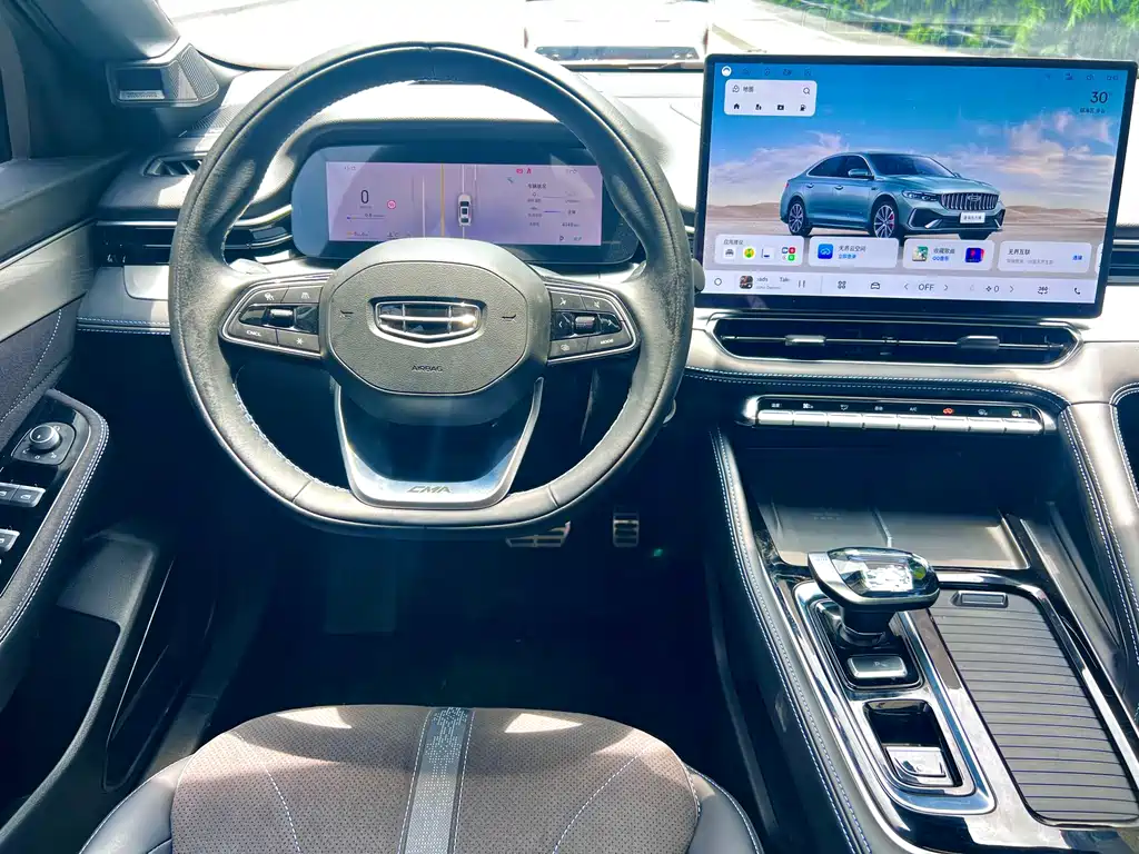 Geely Xingrui — миниатюра 13