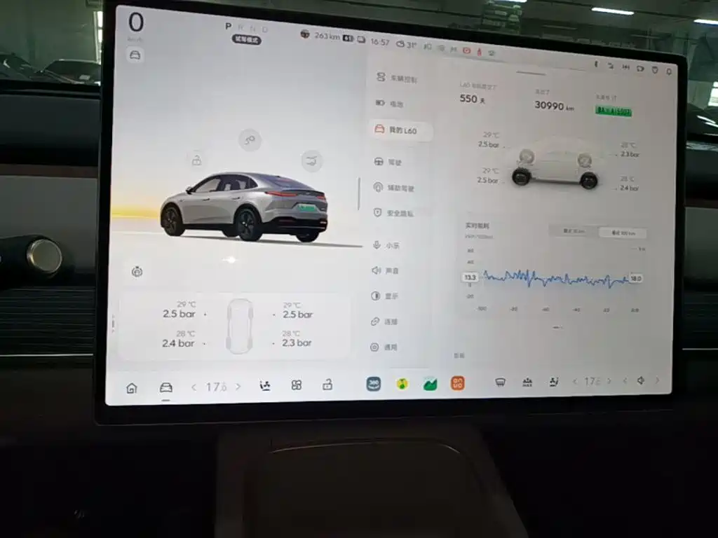 ONVO ONVO L60 — миниатюра 13