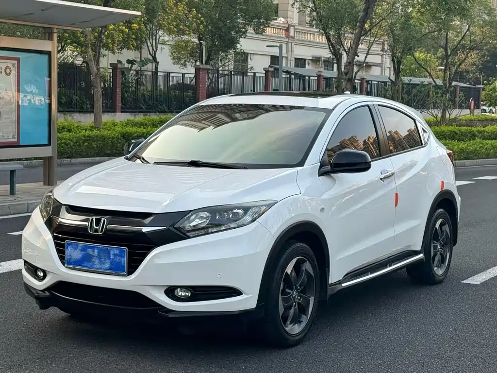 Купить Honda Vezel