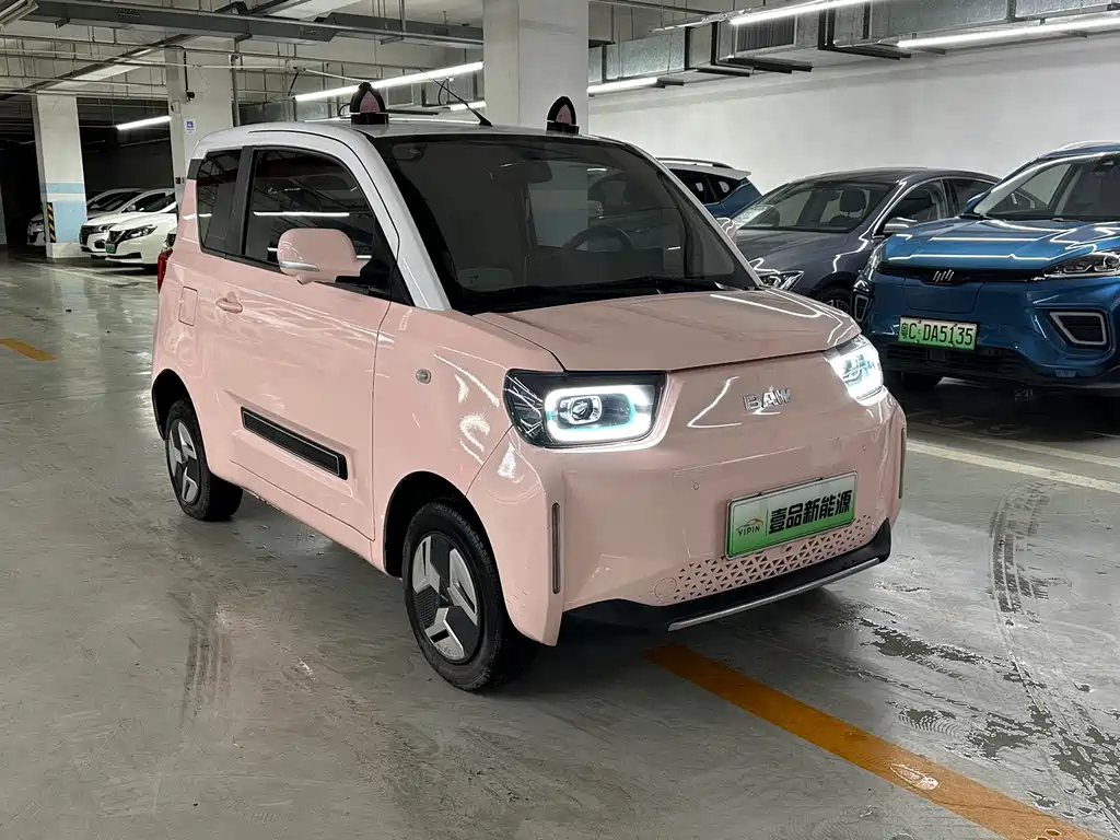 BAW Yuanbao — миниатюра 3