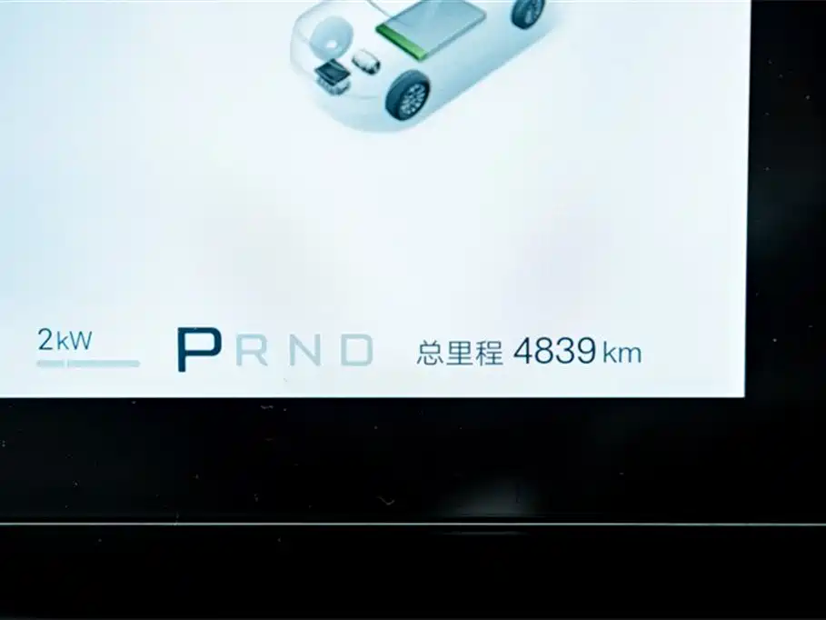 Fangchengbao Leopard 7 7 2025 190KM Ultra