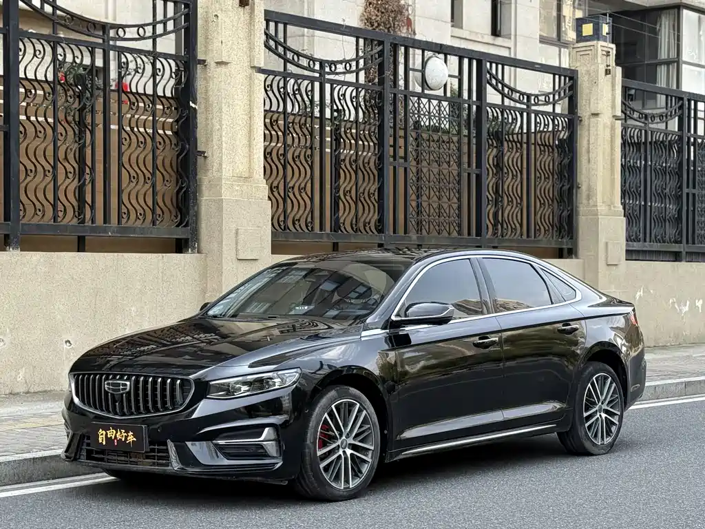 Geely Xingrui 2022