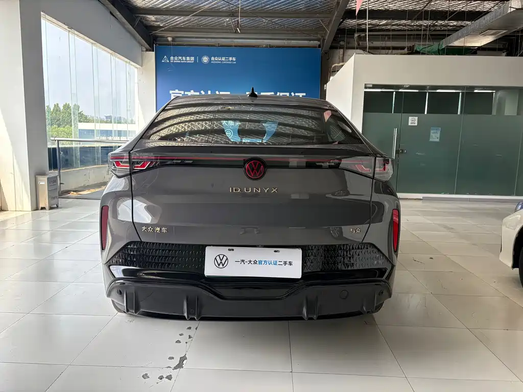 Volkswagen 06 — миниатюра 4