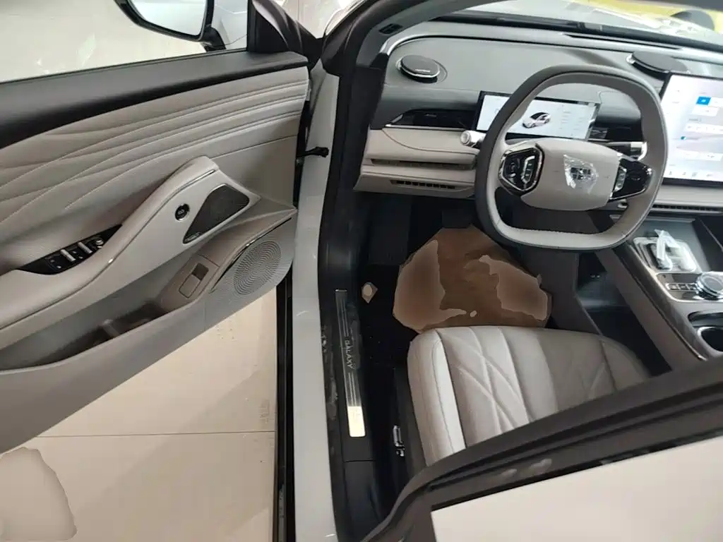 Galaxy Galaxy Xingyao 8 — миниатюра 16
