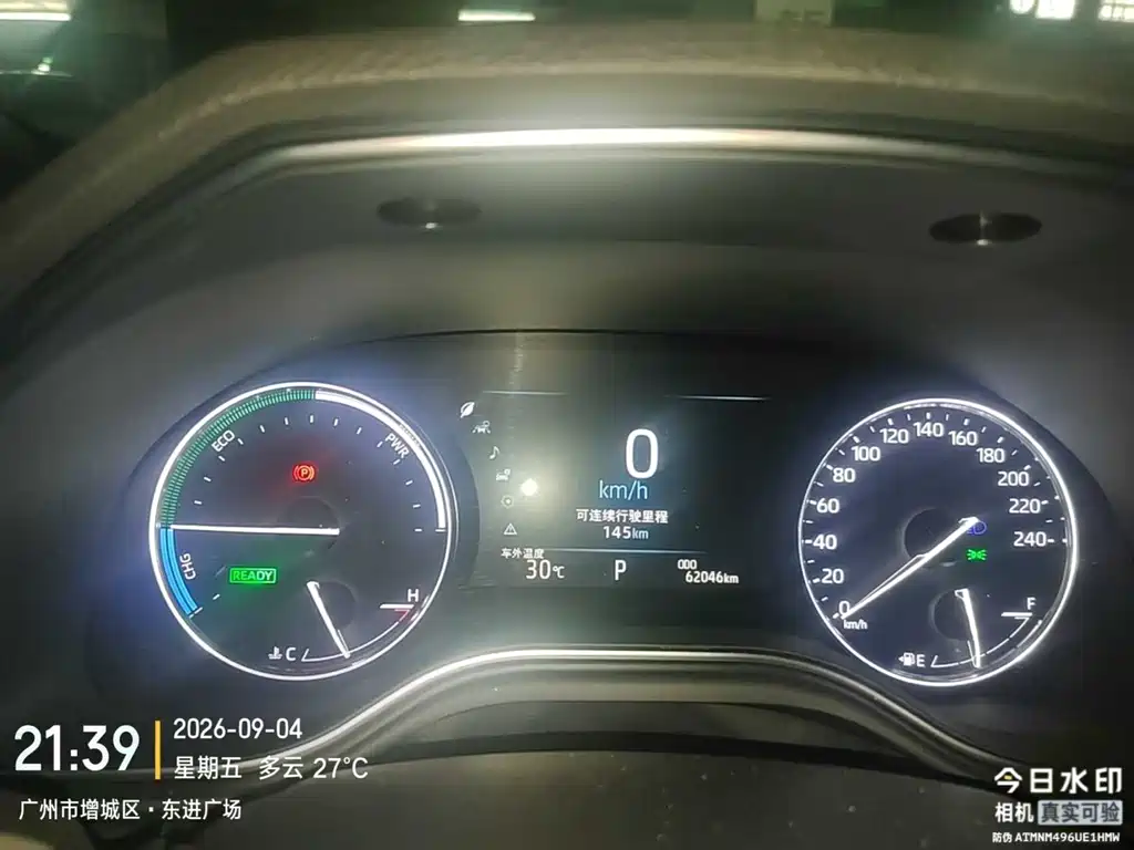 Toyota Avalon — миниатюра 9