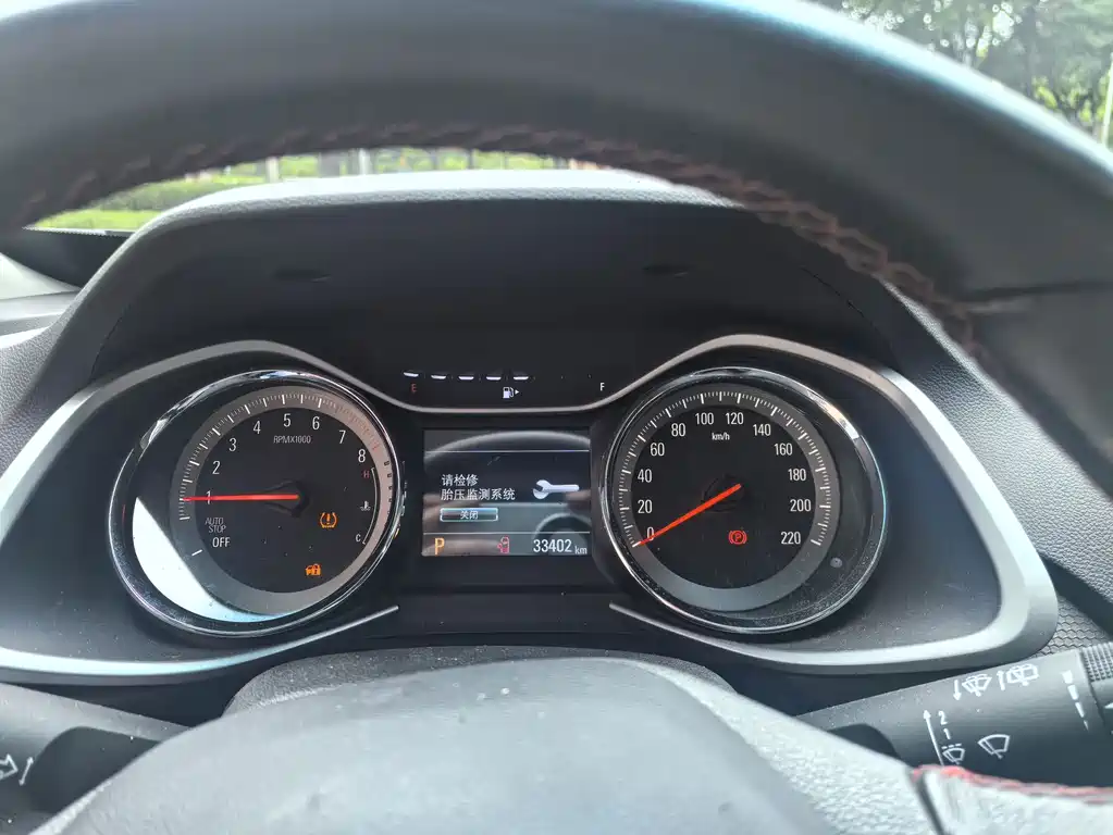 Chevrolet Volando — миниатюра 6