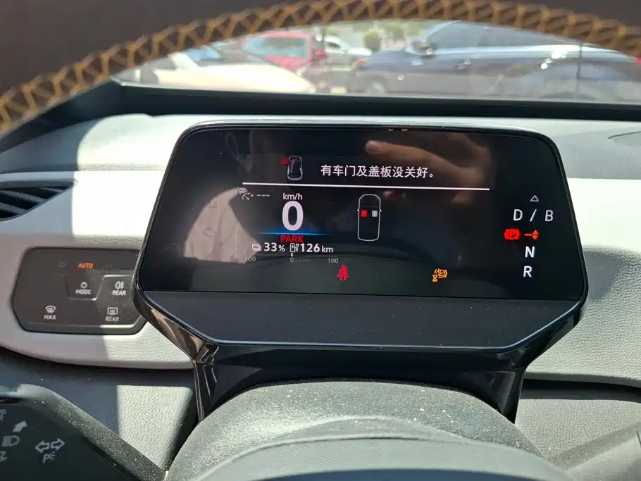 Volkswagen ID.3 — миниатюра 14