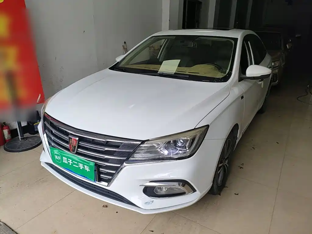 Roewe i5 — миниатюра 2