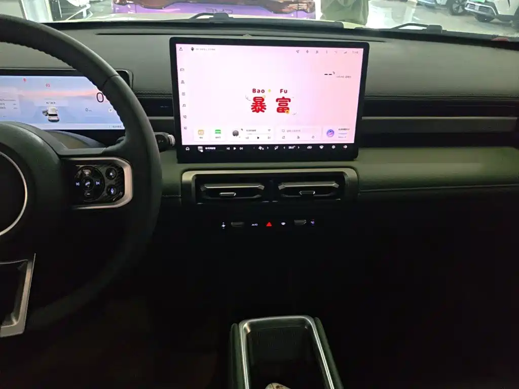 Baojun Yueye Plus — миниатюра 13