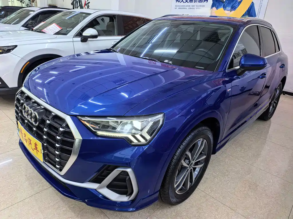 Audi Q3 2022