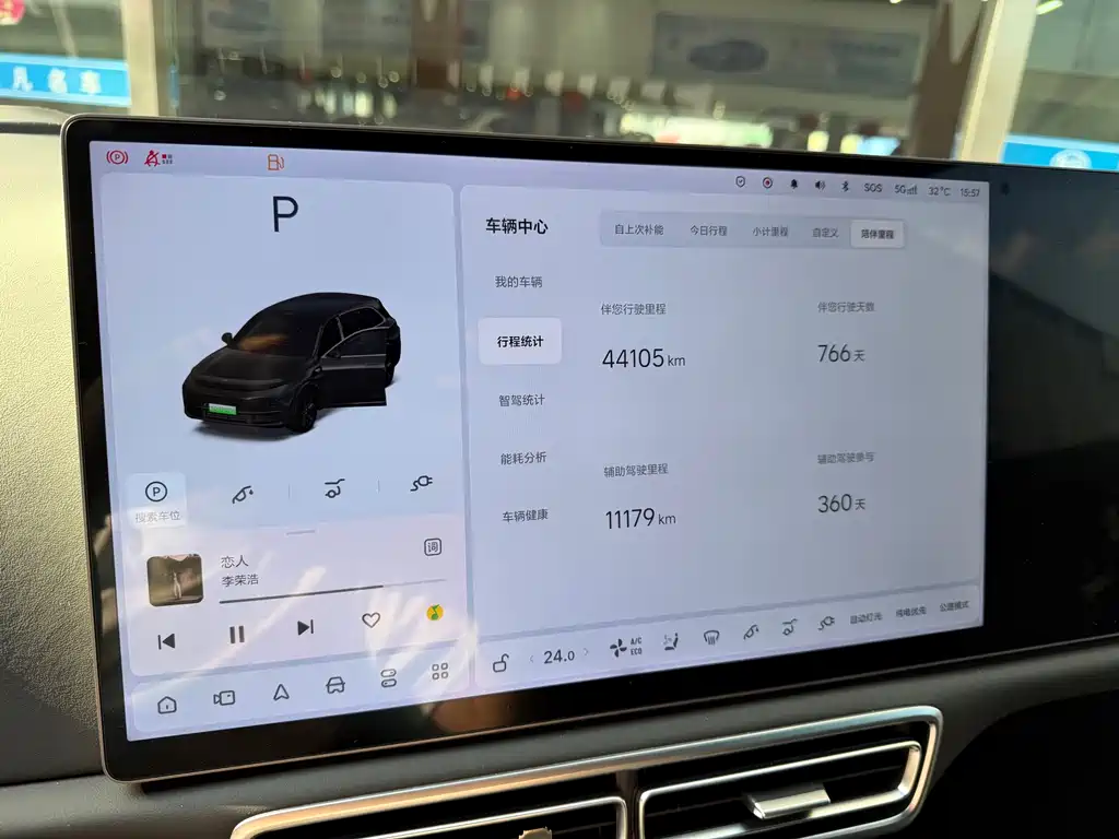 Li Auto Li L7 — миниатюра 5