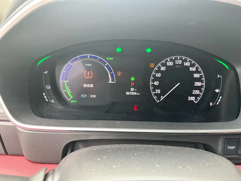 Honda Elysion — миниатюра 9