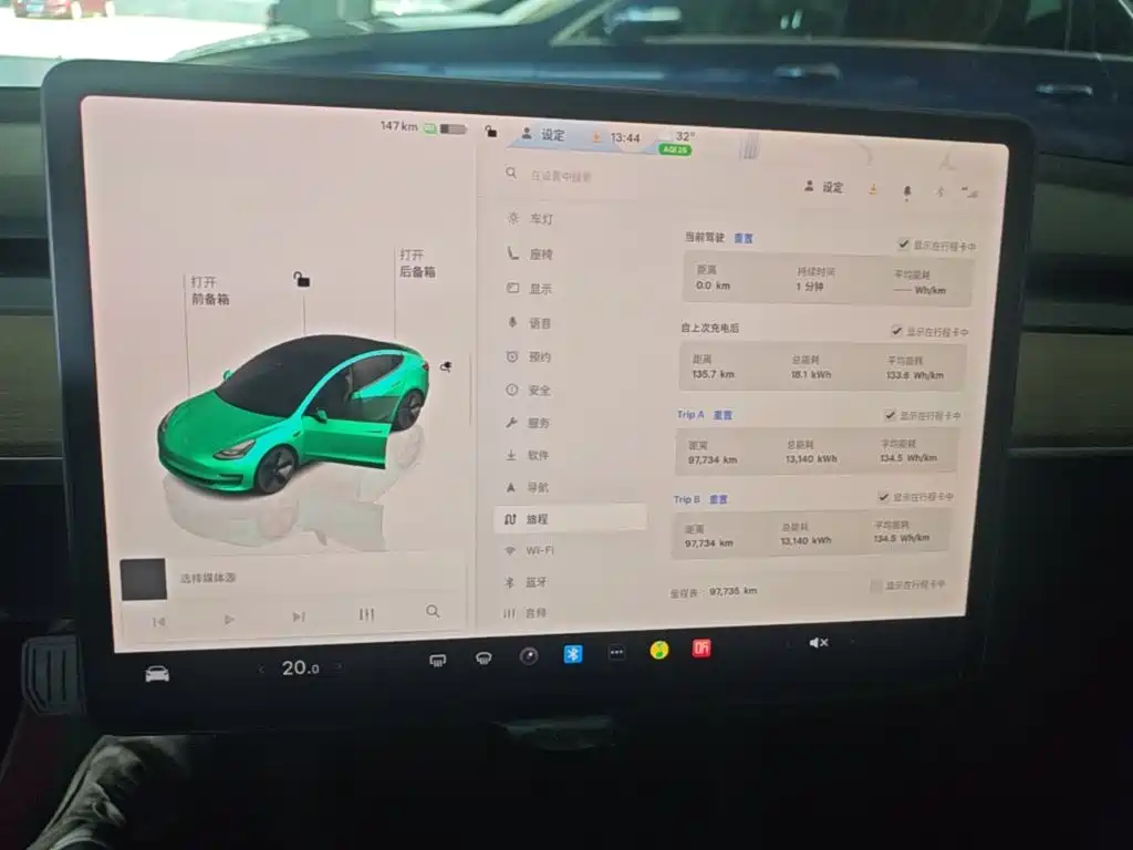 Tesla Model 3 — миниатюра 12