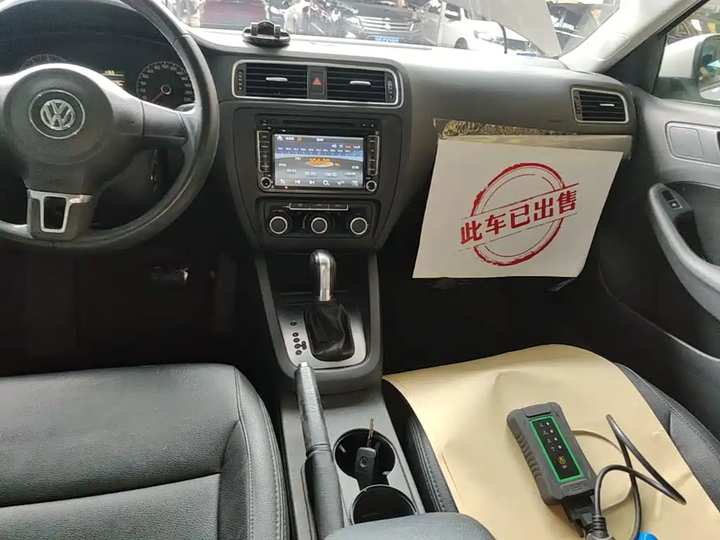 Volkswagen Sagitar — миниатюра 13
