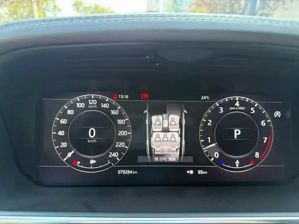 Land Rover Range Rover — миниатюра 9