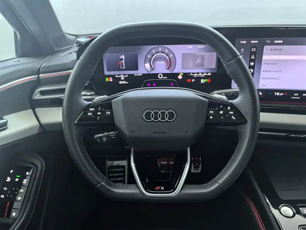 Audi A5L 2.0T Sport Edition Plus, фото 11