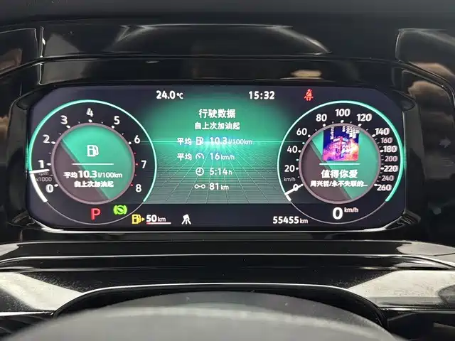 Volkswagen Golf — миниатюра 10