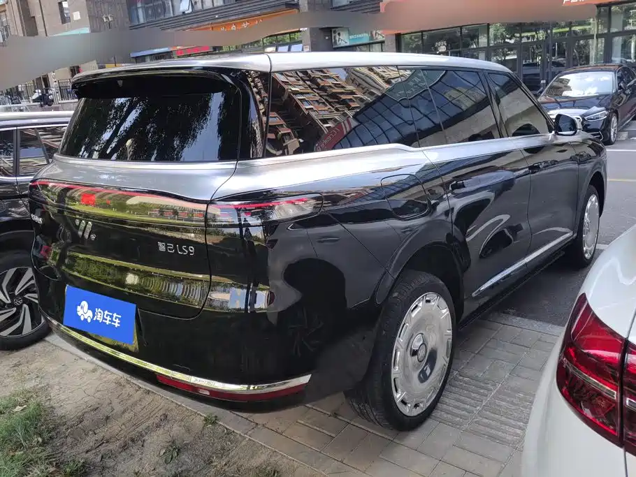 IM IM LS9 — миниатюра 3