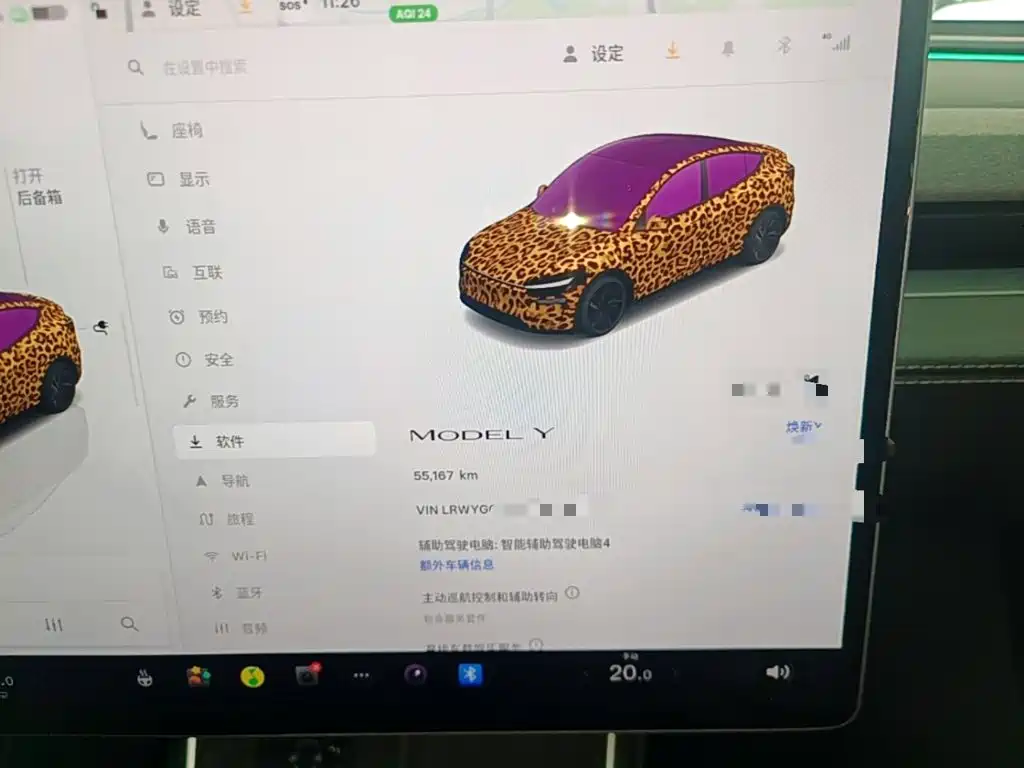 Tesla Model Y — миниатюра 12