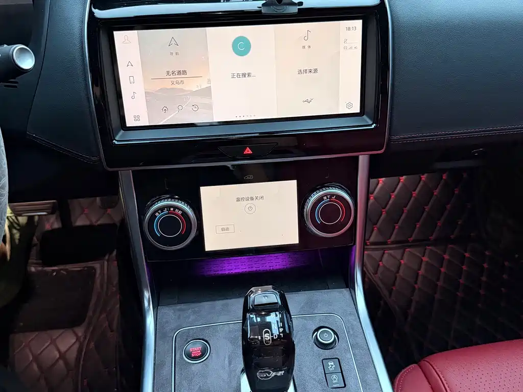 Jaguar XEL — миниатюра 7