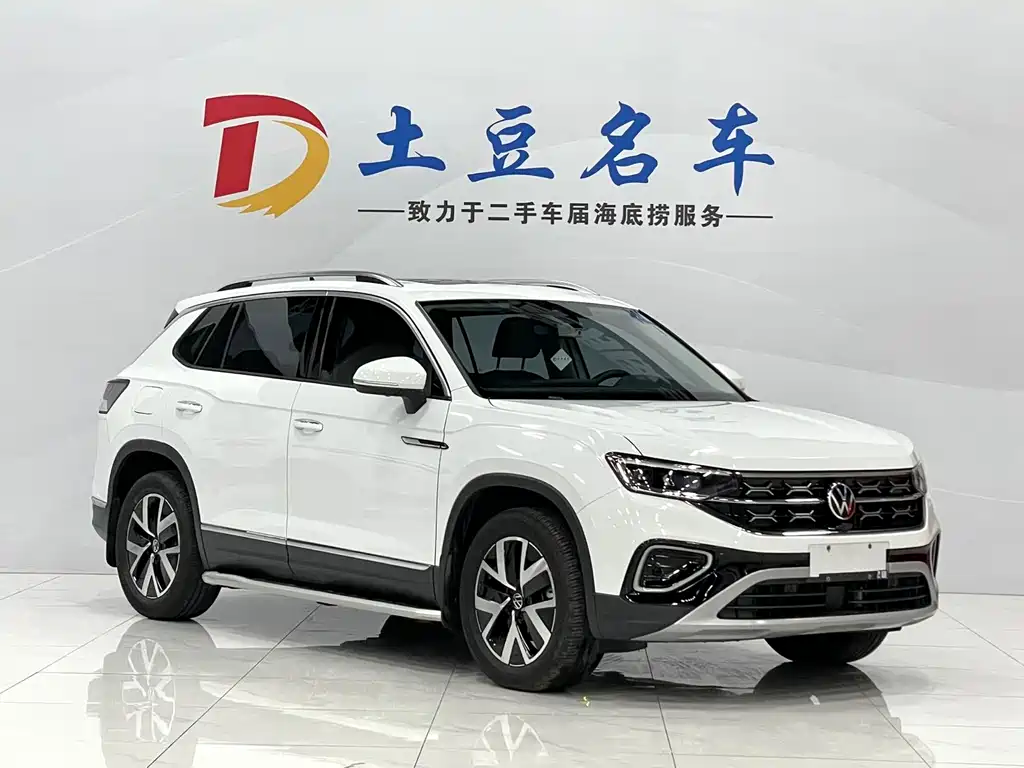 VOLKSWAGEN TANYUE