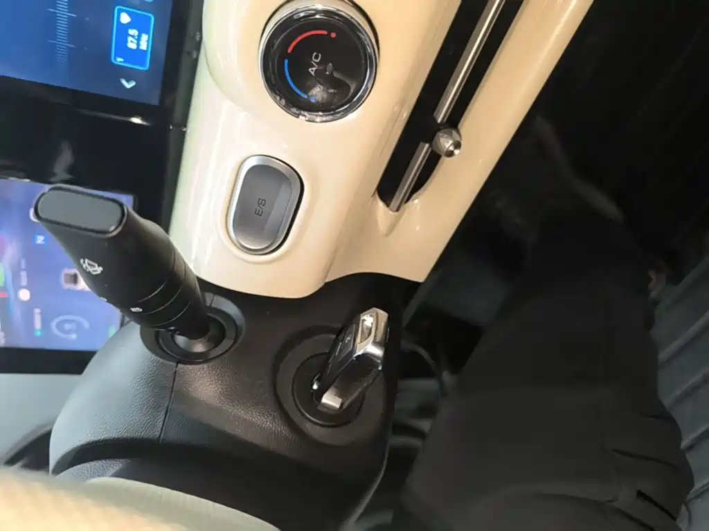 Wuling Bingo — миниатюра 14