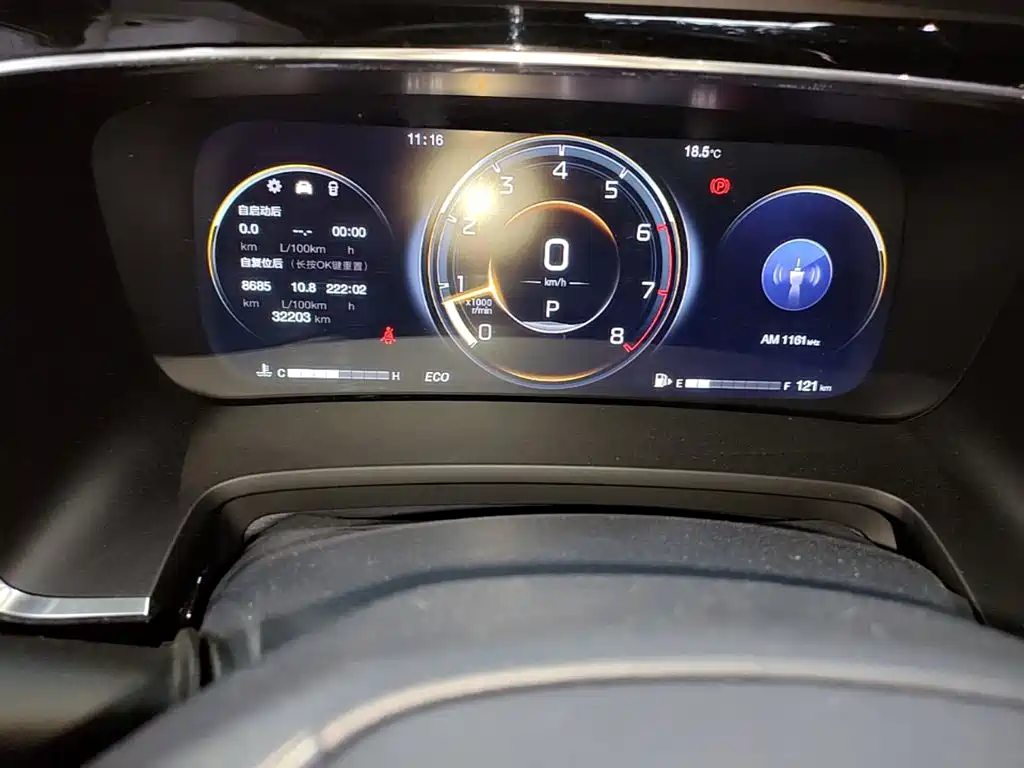 GAC Motor Trumpchi M8 — миниатюра 8